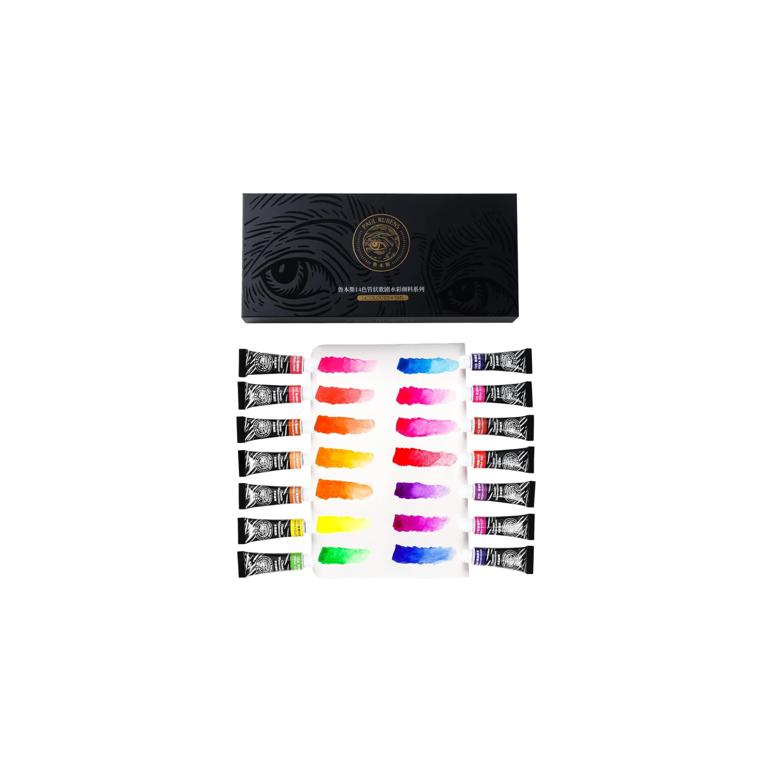 Paul Rubens Watercolor Paint 14 Vibrant Neon Colors 