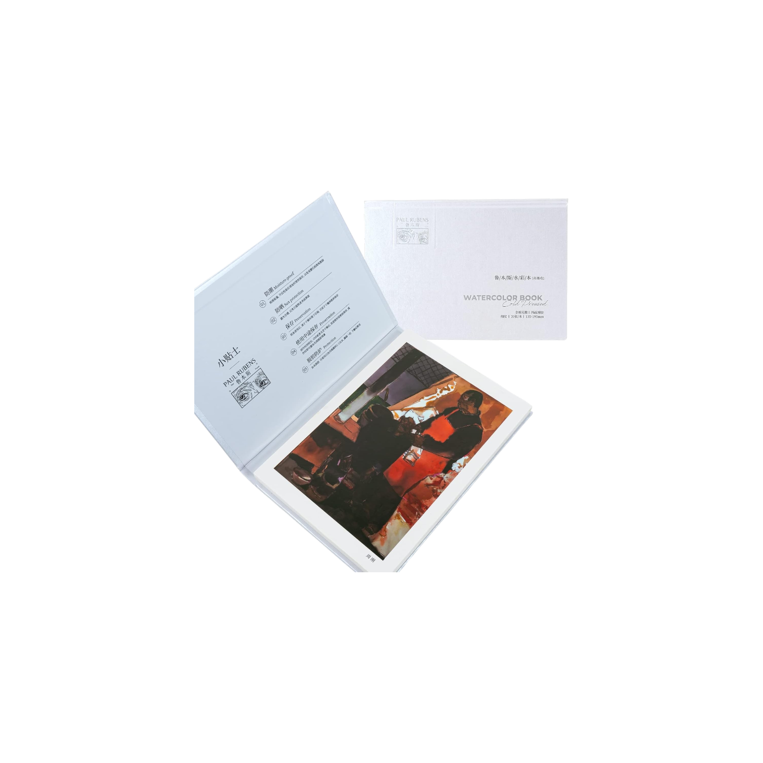  Watercolor Sketchbook, 100% Cotton Sized 7.87x5.43'' by Paul Rubens